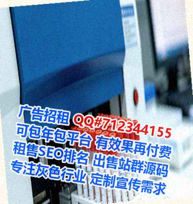 天全代妈桥梁门市部